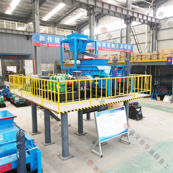 華盛銘幾種制砂機的對比，哪種對輥設備更好用？