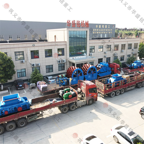 白云石對輥制砂機(jī)哪家質(zhì)量好？