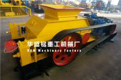 請(qǐng)問對(duì)輥破碎機(jī)運(yùn)行過程中粉塵量多不多？噪音量大不大？