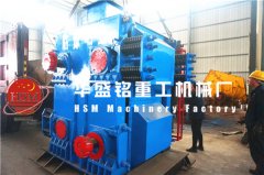 國(guó)內(nèi)哪家的四輥破碎機(jī)價(jià)格比較優(yōu)惠？廠家推薦