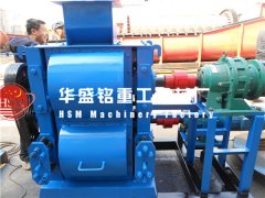 四輥破碎機(jī)價格多少錢？哪家生產(chǎn)的四輥破報價更便宜？