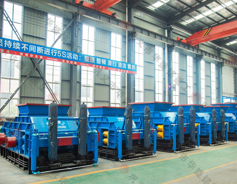 液壓對輥破碎機(jī)能破碎哪些物料？設(shè)備報(bào)價(jià)多少錢？